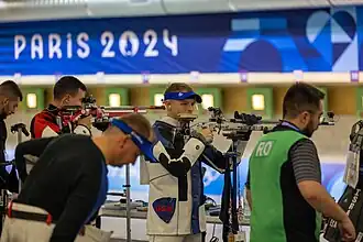 Centre National de Tir Sportif