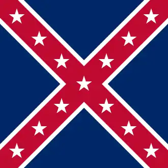 Vlag van het Army of the Trans-Mississippi