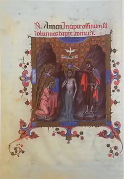 f143r, Het doopsel van Christus in de Jordaan