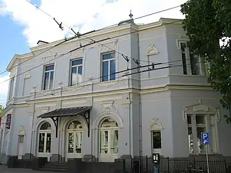 Voormalige herensociëteit, nu Museum Arnhem