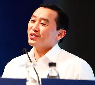 Arthur Yap op het World Economic Forum in 2010