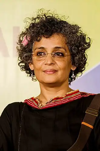 Suzanna Arundhati Roy