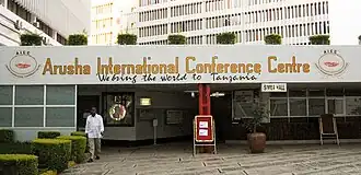 Hoofdvestiging van het tribunaal in de verdragsstad Arusha in Tanzania