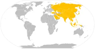 Asia Cooperation Dialogue