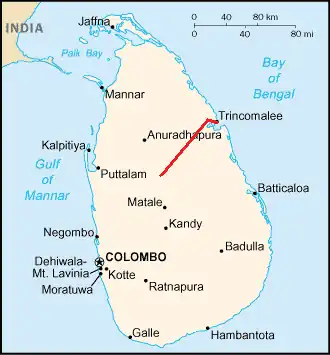 Asian Highway 44 (Azië)