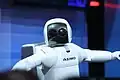 ASIMO