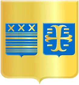 Wapen van Asten van 1817 tot 1987