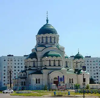 Vladimirkathedraal