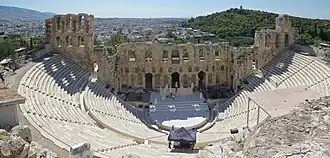 Het Odeion van Herodes Atticus