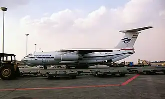 Atlant-Hungary Airlines