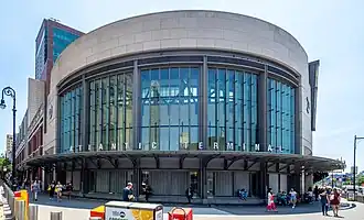 Atlantic Terminal