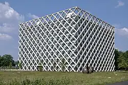 Atlasgebouw, Wageningen University & Research