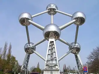 Het Atomium