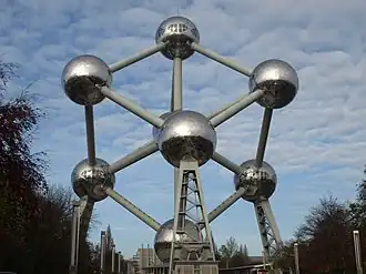 Het Atomium van Brussel