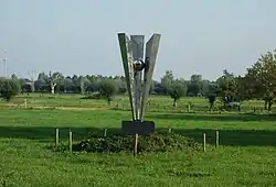 Aurora Borealis (Zwolle)