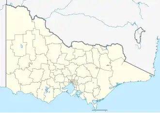 Walwa (Victoria)