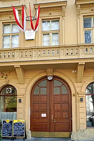 plaquette aan de muur ter herinnering aan zijn An der schönen blauen Donau