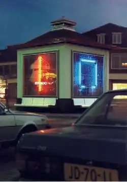 Kijk Mij!! Tilburg, trafogebouwtje Besterdplein 1985