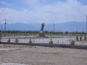 Symbool van Aviko op een fabrieksterrein in China