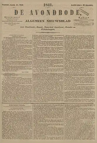 De Avondbode van 20 maart 1848.