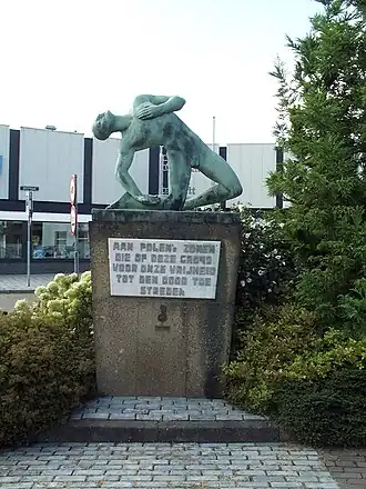 Het monument in 2014