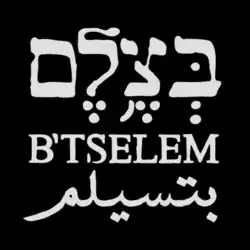 B'Tselem
