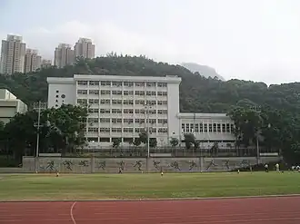 Buddhist Hung Sean Chau Memorial College