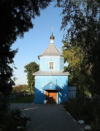 Orthodoxe kerk van Toeraw.