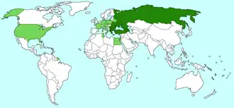 ■&nbsp;BSEC lidstaten ■&nbsp;BSEC waarnemende staten
