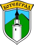 Wapen van Botevgrad