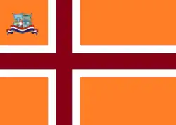 Hernandarias, Paraguay