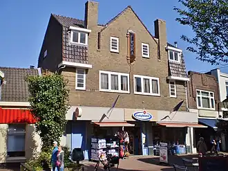 Bioscoop Flora (2013)