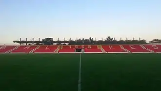 Balıkesir Atatürkstadion