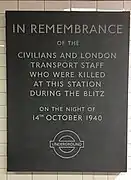 De gedenkplaat uit 2016