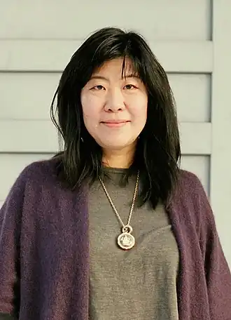 Banana Yoshimoto