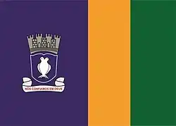 Vlag van Lauro de Freitas