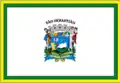 Vlag van São Sebastião Estância Balneária de São Sebastião