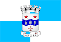 Vlag van Arujá