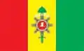 Vlag van Amapá