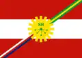Vlag van Senhor do Bonfim