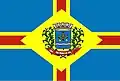 Vlag van São Pedro do Sul