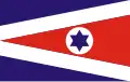 Vlag van Sacramento