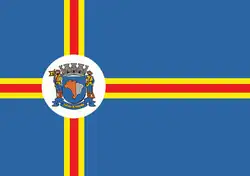 Vlag van Santana de Parnaíba