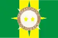 Vlag van Serranópolis do Iguaçu