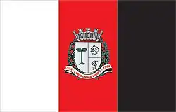 Vlag van Taboão da Serra