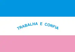 Vlag van Espírito Santo