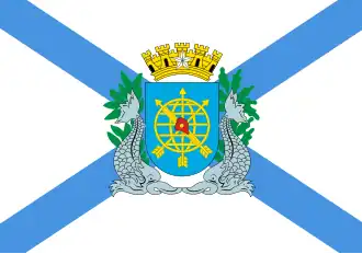 Vlag van Guanabara