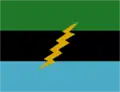 Vlag van Catatumbo
