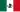 Vlag van Mexico (1823-1880)