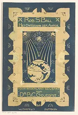 Bandontwerp, Het ontstaan der aarde